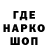Alfa_PVP крисы CK Native Pro