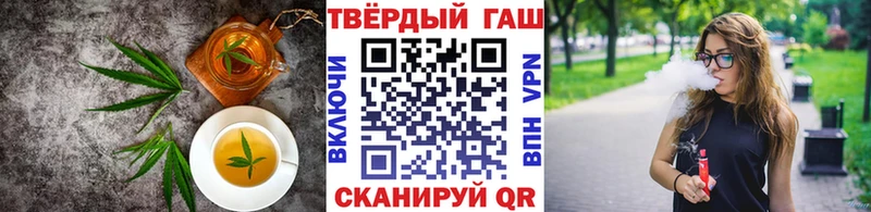 Canna-Cookies марихуана  Ак-Довурак 
