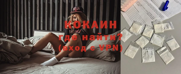 СК Абдулино