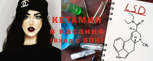 гашик Покачи