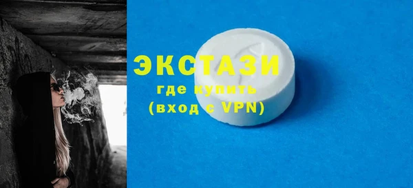 мяу мяу мука Приозерск