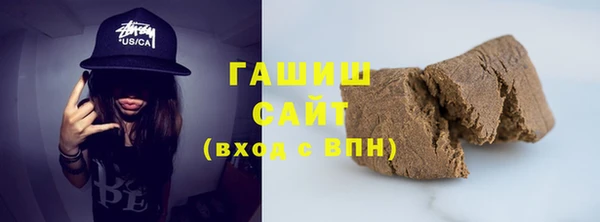COCAINE Абинск
