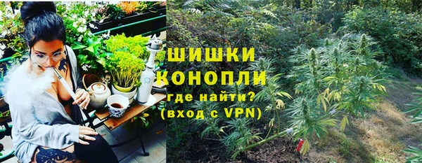 альфа пвп VHQ Покров