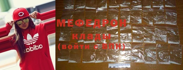 альфа пвп VHQ Покров