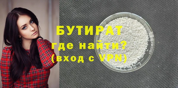 гашик Покачи