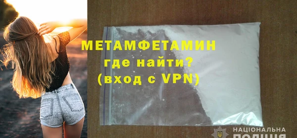 не бодяженный Пролетарск